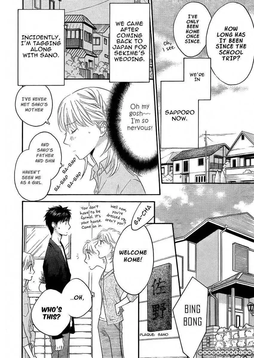 Hana Kimi Chapter 147.4 3